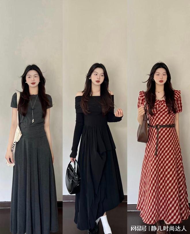 _舒适得体的衣服_穿搭得体什么意思