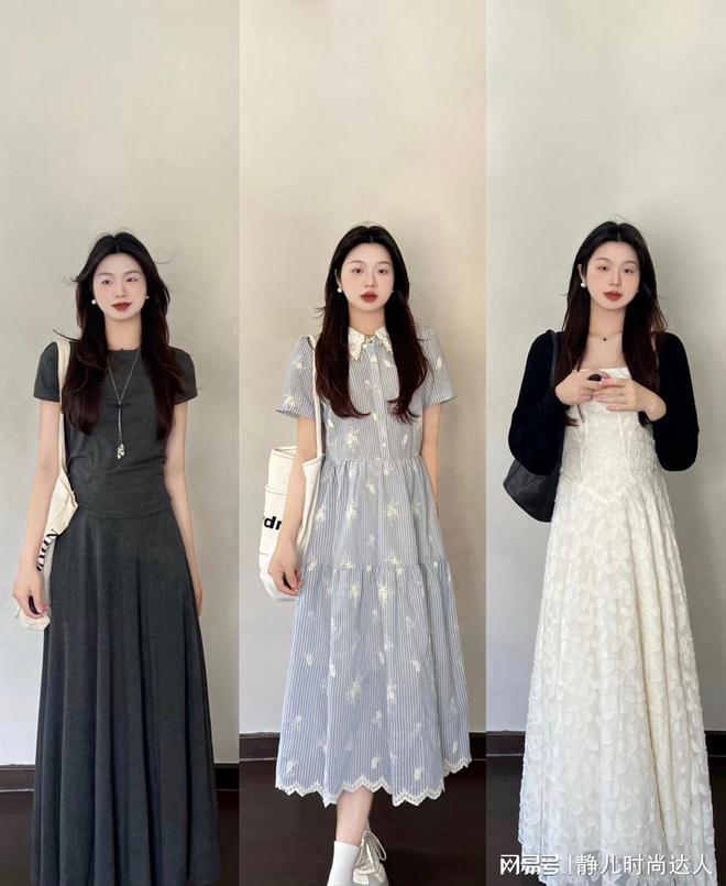 舒适得体的衣服_穿搭得体什么意思_