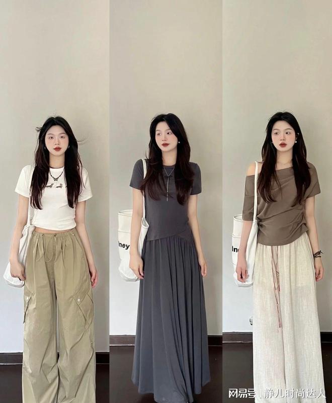 舒适得体的衣服__穿搭得体什么意思