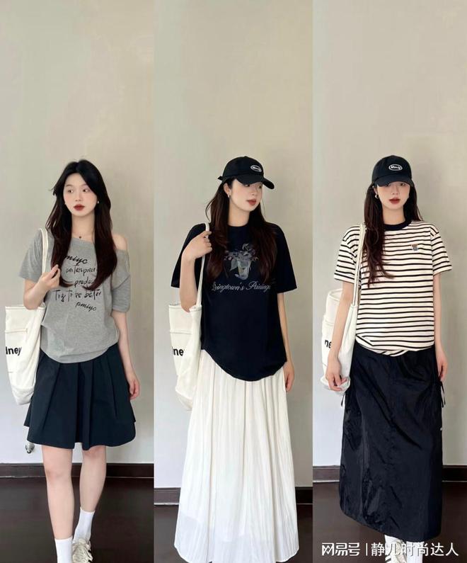 穿搭得体什么意思_舒适得体的衣服_
