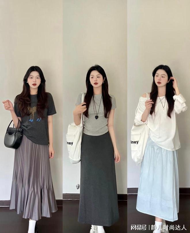 舒适得体的衣服_穿搭得体什么意思_