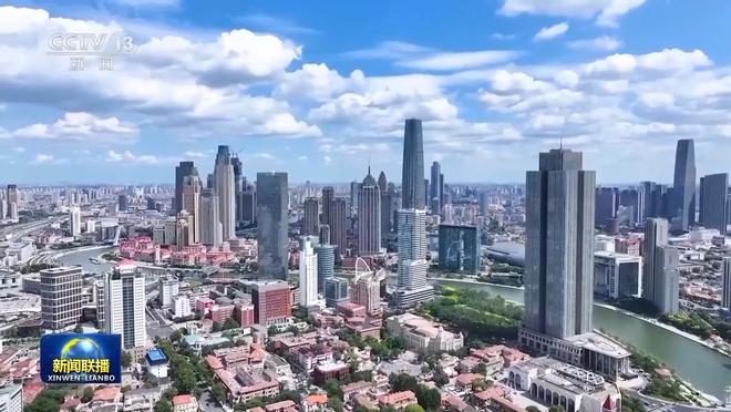 真抓实干 打开改革发展新天地丨创新驱动 天津加速构建现代化产业体系