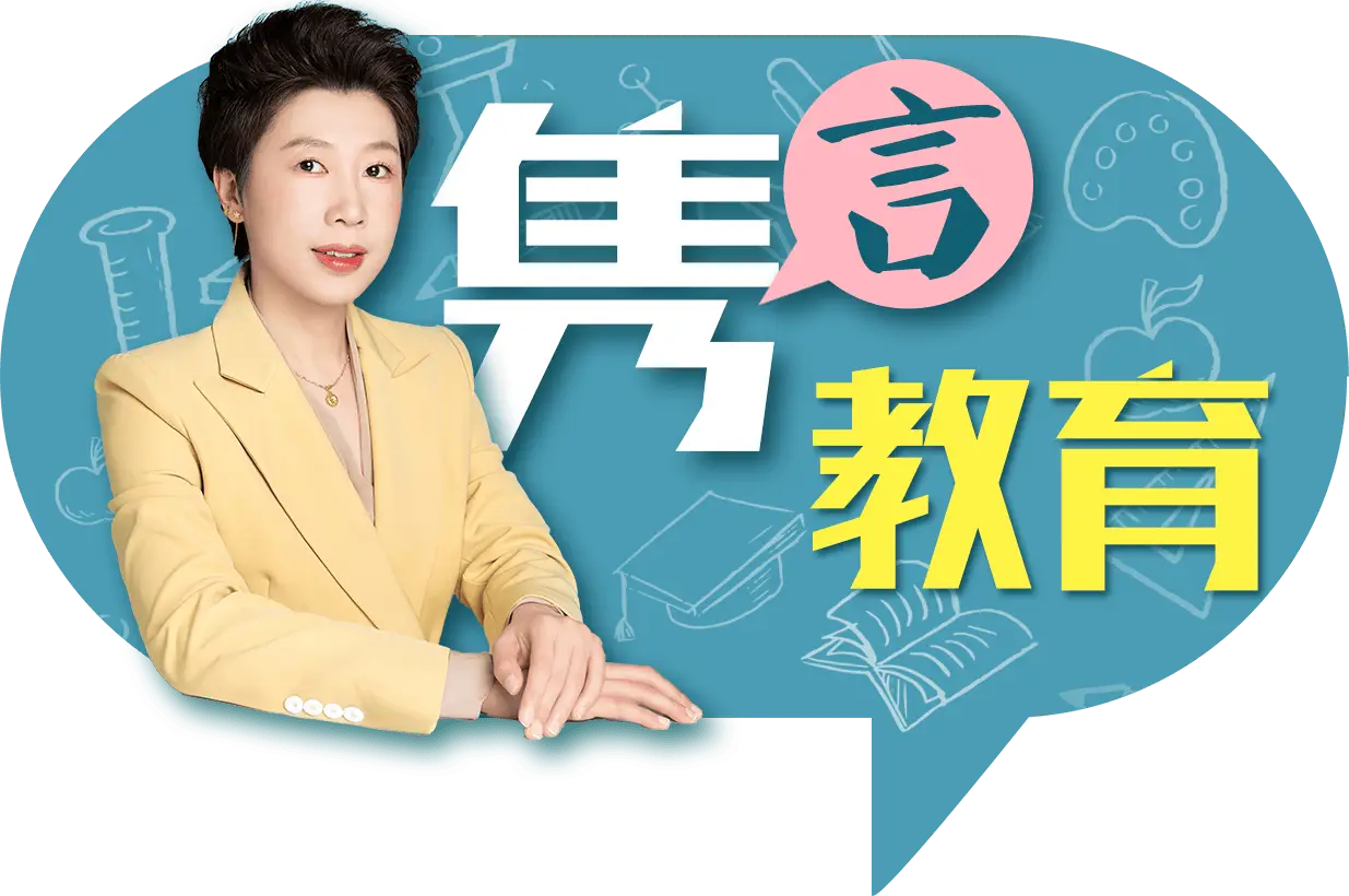 _独家|广州：知名小学招得满，五六年后才从“超额”回归正常|隽言教育_独家|广州：知名小学招得满，五六年后才从“超额”回归正常|隽言教育