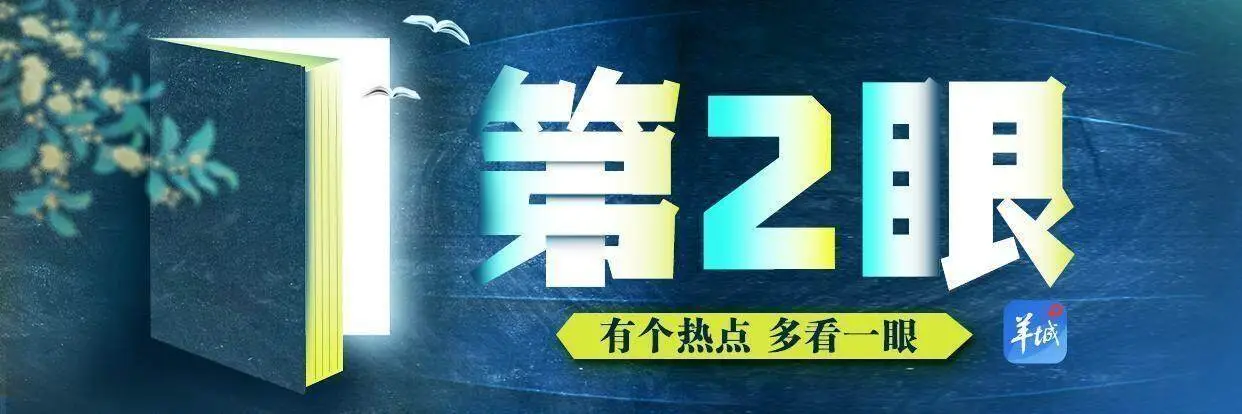 民办本科和公办专科的区别__民办本科招生困难