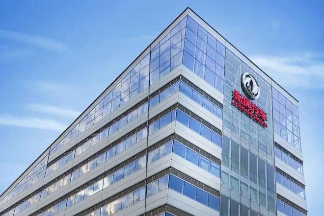 破解转型困局：东风集团深夜公告将退市 岚图汽车将独立上市