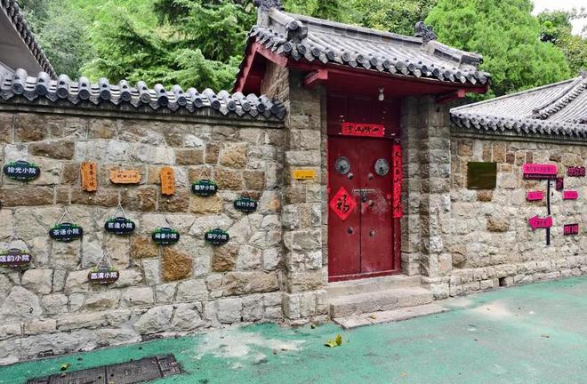 文化艺术小院增彩四门塔景区，“非遗＋体育”绽放多元融合魅力_文化艺术小院增彩四门塔景区，“非遗＋体育”绽放多元融合魅力_