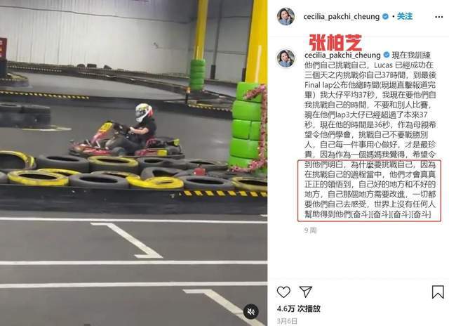 谢霆锋父子俩_谢霆锋父子合体上节目_