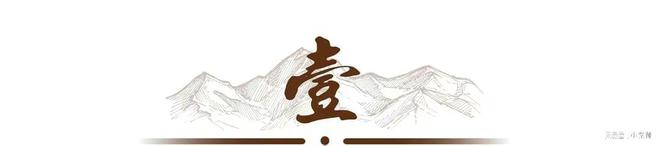 “琏二爷”高宏亮现状：住上海豪宅，62岁仍帅气，闲时照顾外孙女