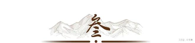 _上海孙子投靠爷爷户口最新_上海爷孙恋