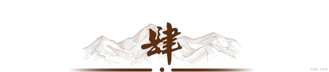 上海孙子投靠爷爷户口最新__上海爷孙恋