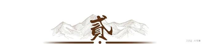 上海爷孙恋_上海孙子投靠爷爷户口最新_