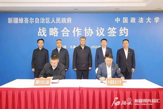 _清华大学新建_清华大学新成立的学院