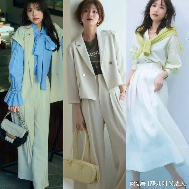 成熟女性穿什么去上班？答案看这里，这些LOOK简约大方显气质_成熟女性穿什么去上班？答案看这里，这些LOOK简约大方显气质_