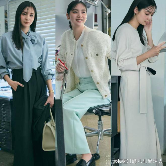 成熟女性穿什么去上班？答案看这里，这些LOOK简约大方显气质__成熟女性穿什么去上班？答案看这里，这些LOOK简约大方显气质