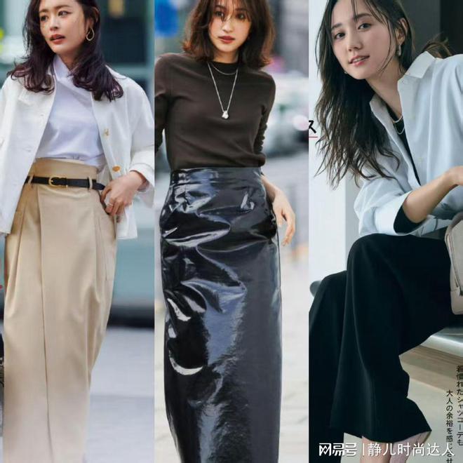 成熟女性穿什么去上班？答案看这里，这些LOOK简约大方显气质_成熟女性穿什么去上班？答案看这里，这些LOOK简约大方显气质_