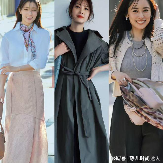 成熟女性穿什么去上班？答案看这里，这些LOOK简约大方显气质__成熟女性穿什么去上班？答案看这里，这些LOOK简约大方显气质