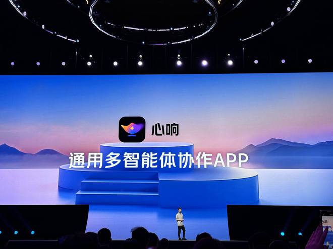 文心模型再降价80%，李彦宏：我把价格打下来了 都去冲AI应用