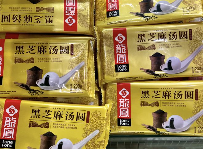 “速冻王者”三全食品遭遇“业绩困兽”
