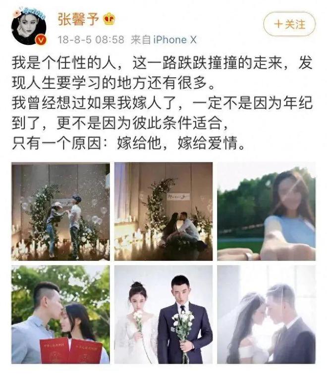 李晨房子_李晨豪宅值多少钱_
