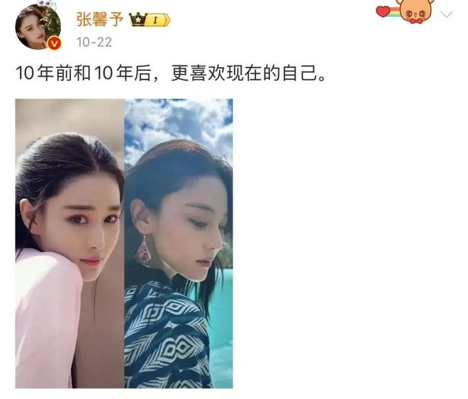 _李晨房子_李晨豪宅值多少钱