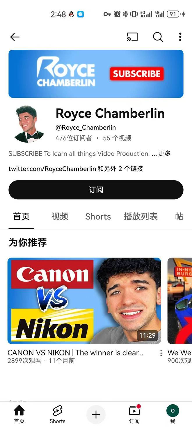 _特朗普国际大厦_特朗普大厦所有权