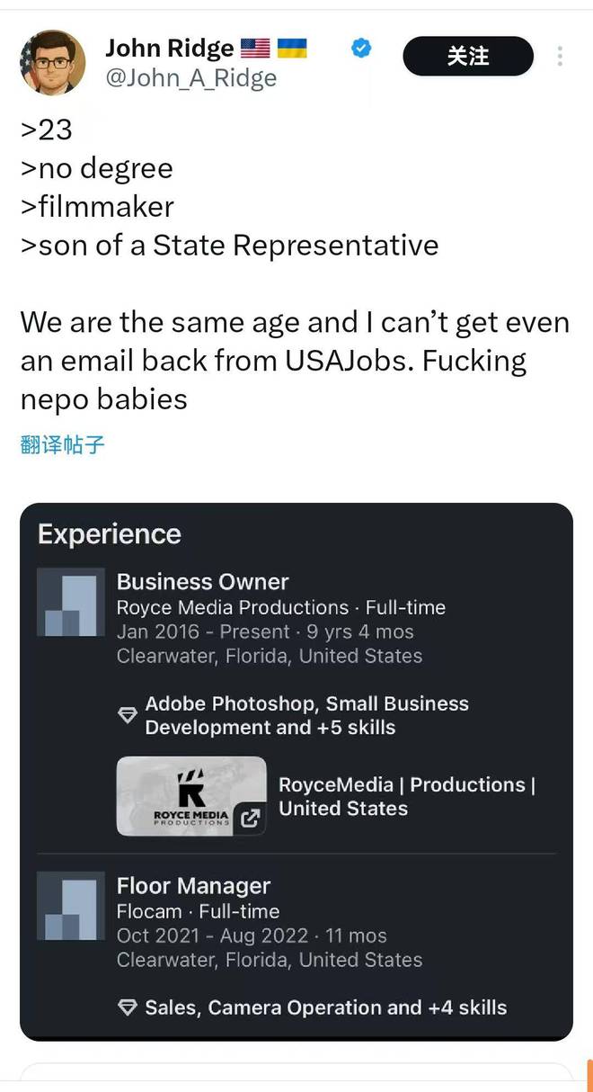 _特朗普大厦所有权_特朗普国际大厦