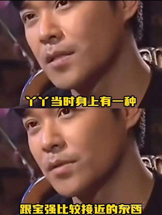 王宝强含金量还在上升！张淼怡版林黛玉遭狠批，八角笼中好有魄力__王宝强含金量还在上升！张淼怡版林黛玉遭狠批，八角笼中好有魄力