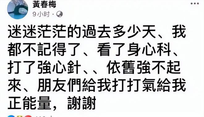 高下立判！小玥儿回北京过生日，全员出动庆祝，S妈采访说没人陪_高下立判！小玥儿回北京过生日，全员出动庆祝，S妈采访说没人陪_