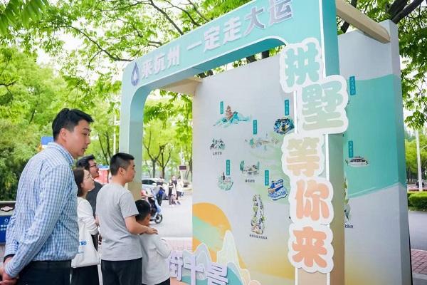 杭州运河文化创意园__杭州运河学校