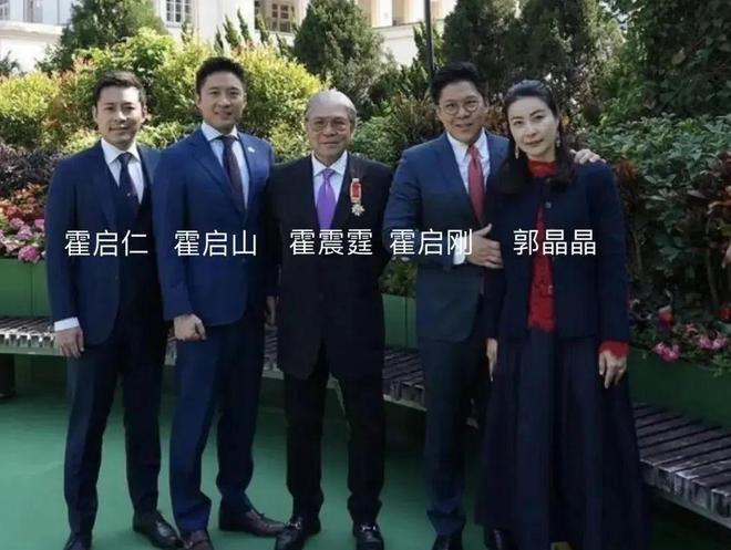 _霍烽女儿霍苗近照_叶一茜比郭晶晶漂亮
