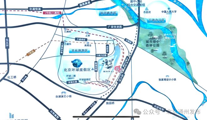 奥莱北京地址__北京奥莱几点开门关门时间