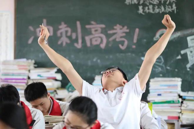 _学霸的奋斗_学霸奋斗史