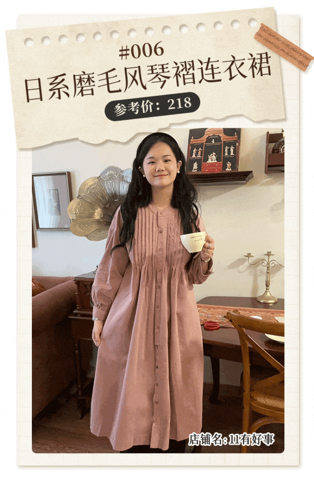 腿好看穿什么__穿好看流行腿显今夏显瘦吗