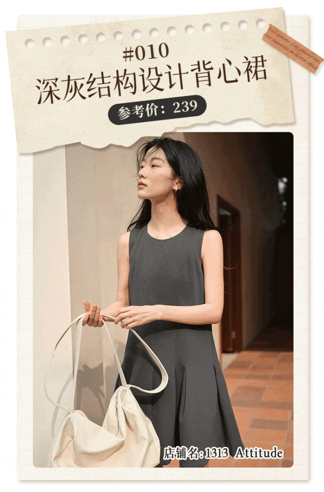 腿好看穿什么__穿好看流行腿显今夏显瘦吗