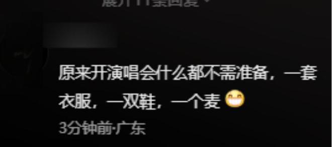 谢霆锋主持王菲演唱__谢霆锋王菲甜蜜视频