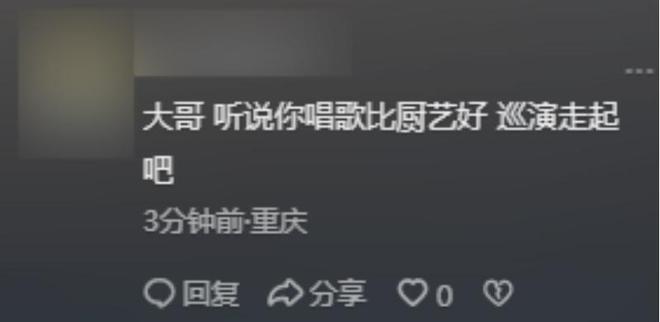 _谢霆锋主持王菲演唱_谢霆锋王菲甜蜜视频