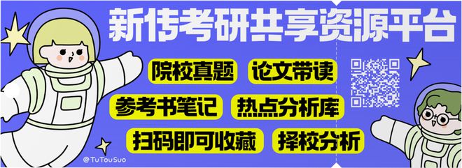 谢作提教授__谢作诗是什么人