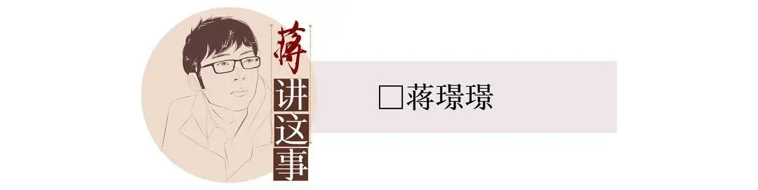 封面评论 | 大学管理“中学化”引热议，结果导向始终是评价的终极标准