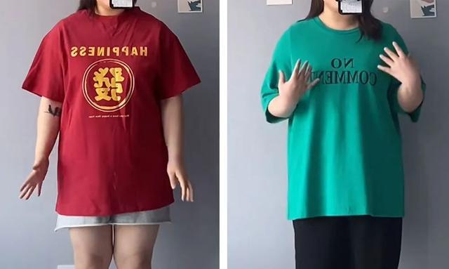 有点肉的女生，这么穿简直绝了！_有点肉的女生，这么穿简直绝了！_