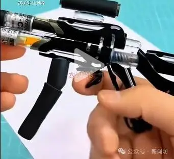 _有人被射穿眼角膜！这种"玩具"在校园流行！紧急提醒_有人被射穿眼角膜！这种"玩具"在校园流行！紧急提醒