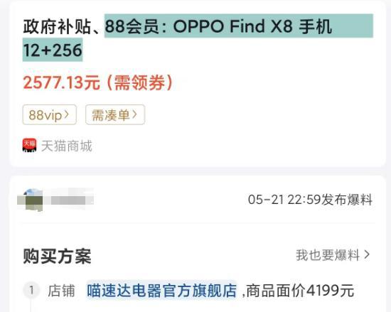 至尊高爆正版_至尊高爆版手游_