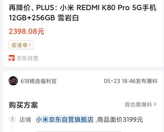 至尊高爆正版__至尊高爆版手游