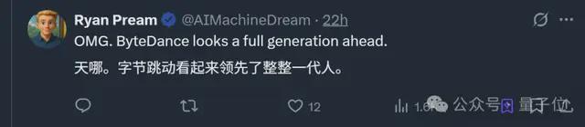 _字节跳动开源图标_字节跳动开源图标库