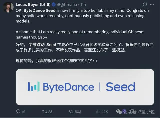 字节跳动开源图标__字节跳动开源图标库