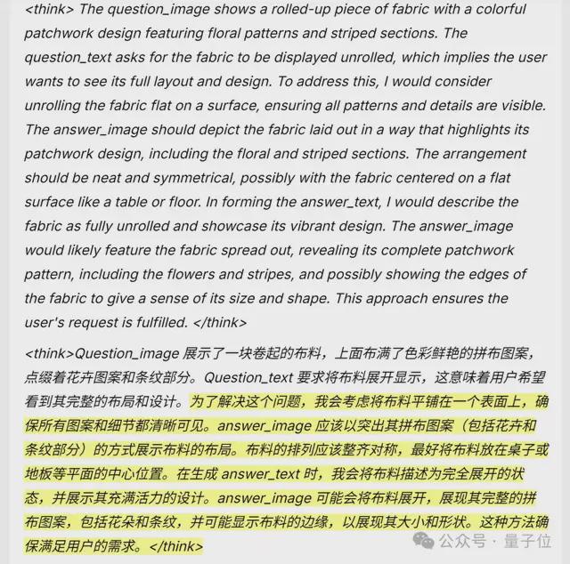 字节跳动开源图标__字节跳动开源图标库
