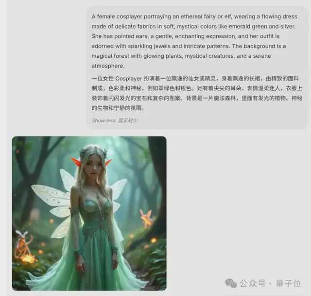 _字节跳动开源图标库_字节跳动开源图标