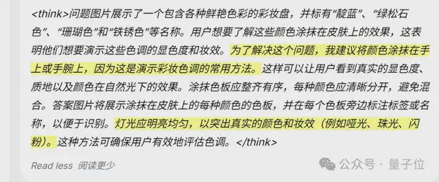 字节跳动开源图标_字节跳动开源图标库_