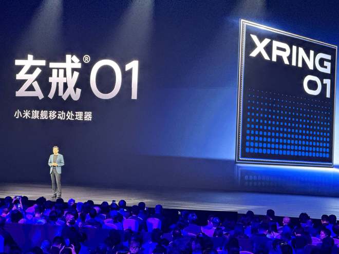 玄戒O1芯片、小米YU7齐发，雷军：不论顺逆境，都要不断向前