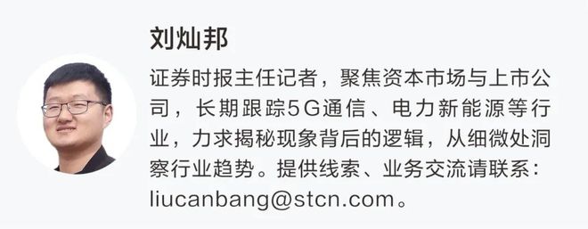 光伏项目意向合作协议书范本_光伏发电意向协议_