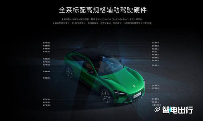 2017法拉利f1新车发布__兰博基尼创始人和法拉利故事